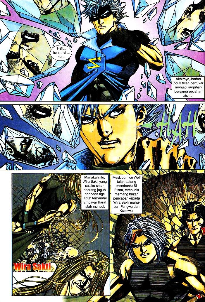 The Return Of Barbarian X: Chapter 05 - Page 6