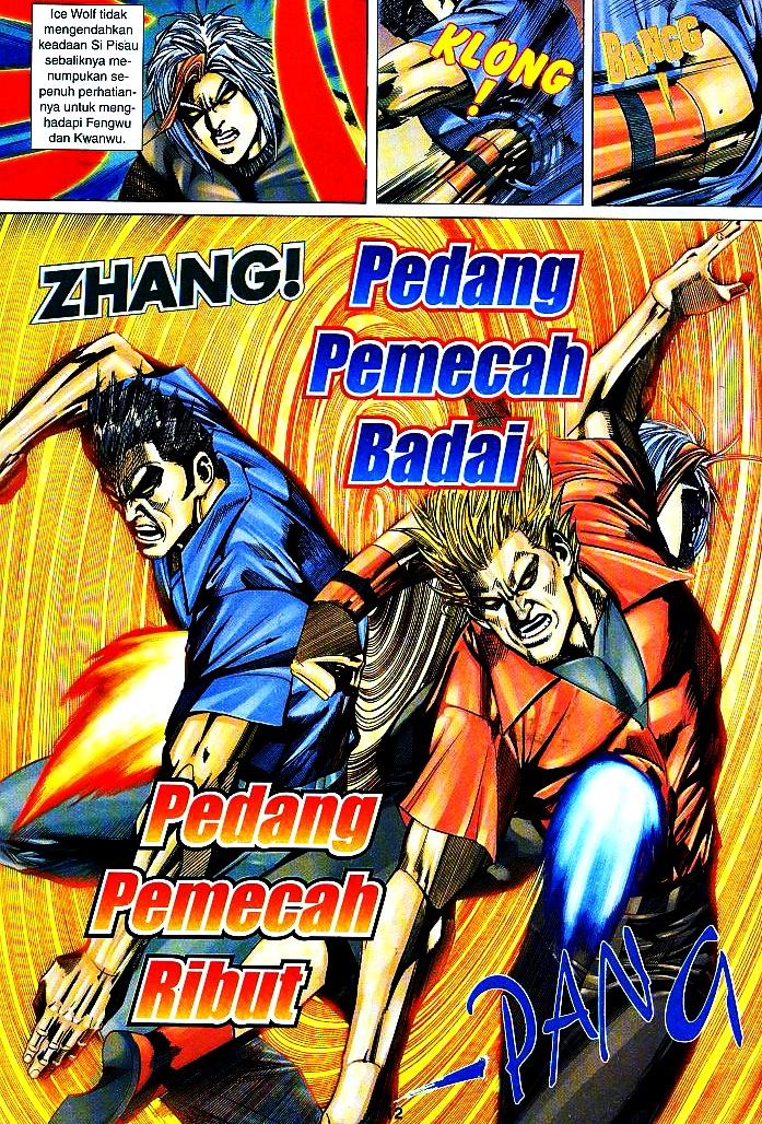 The Return Of Barbarian X: Chapter 05 - Page 12