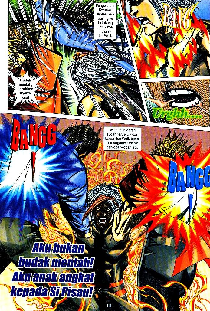 The Return Of Barbarian X: Chapter 05 - Page 14