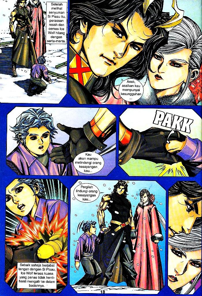 The Return Of Barbarian X: Chapter 05 - Page 18