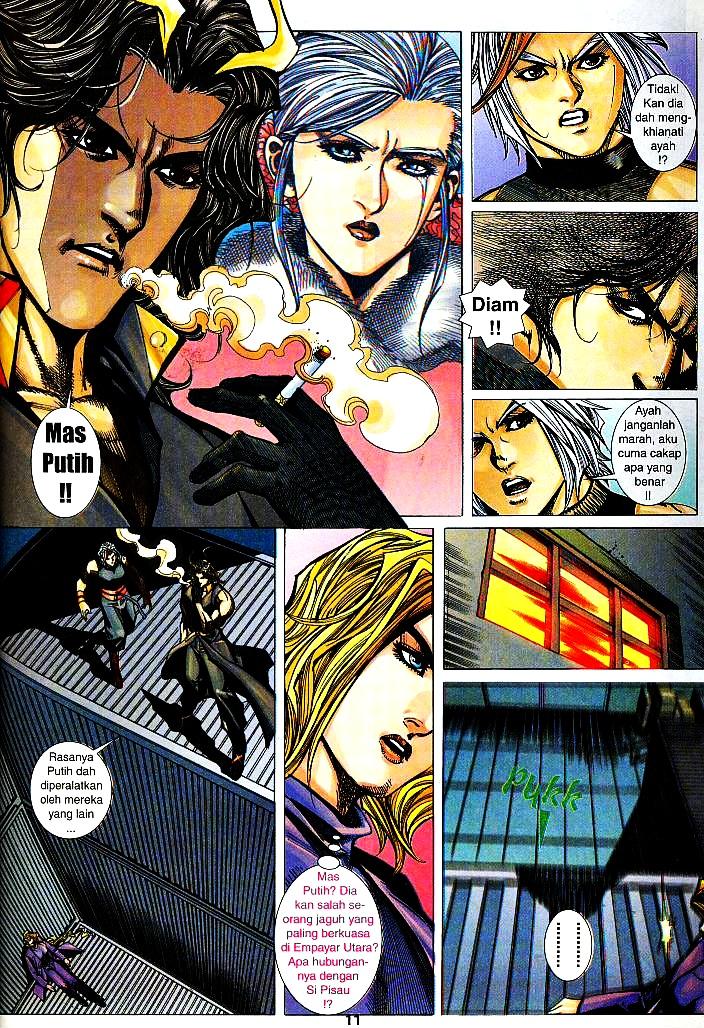 The Return Of Barbarian X: Chapter 06 - Page 11