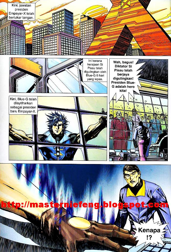 The Return Of Barbarian X: Chapter 07 - Page 2