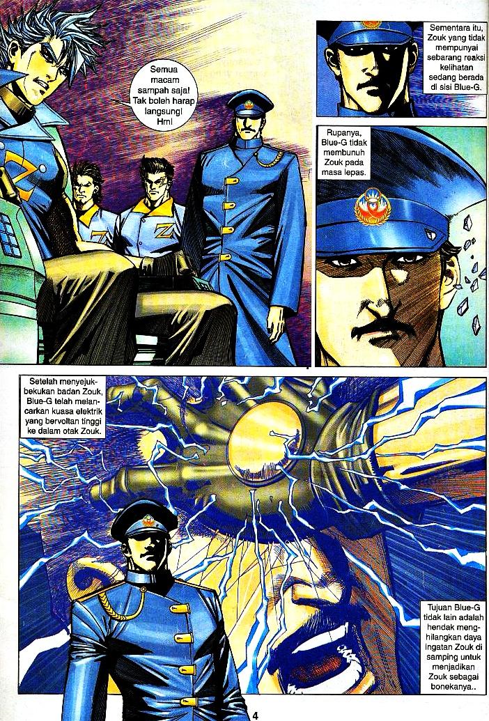 The Return Of Barbarian X: Chapter 07 - Page 4