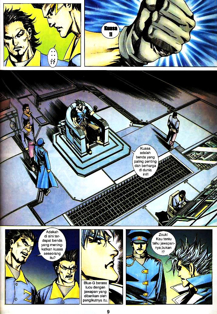 The Return Of Barbarian X: Chapter 07 - Page 9