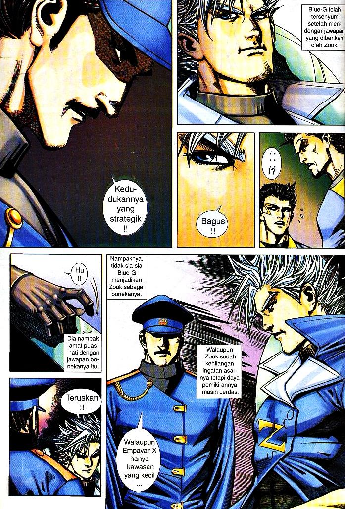 The Return Of Barbarian X: Chapter 07 - Page 10