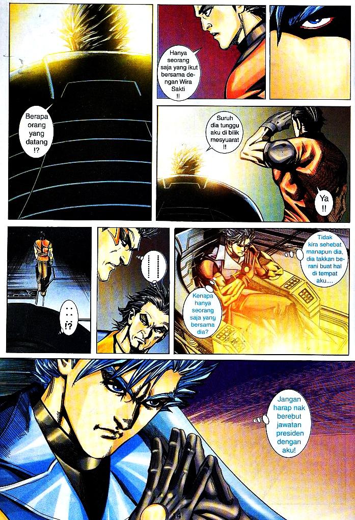 The Return Of Barbarian X: Chapter 07 - Page 14