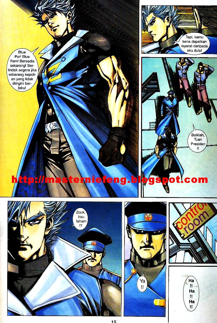 The Return Of Barbarian X: Chapter 07 - Page 15