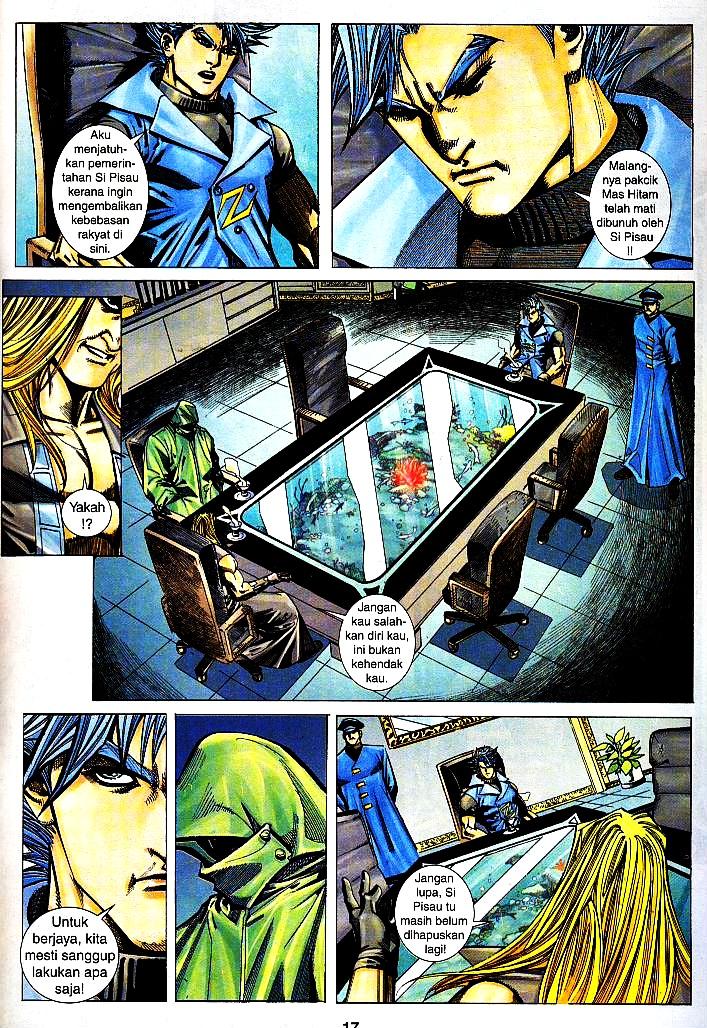 The Return Of Barbarian X: Chapter 07 - Page 17