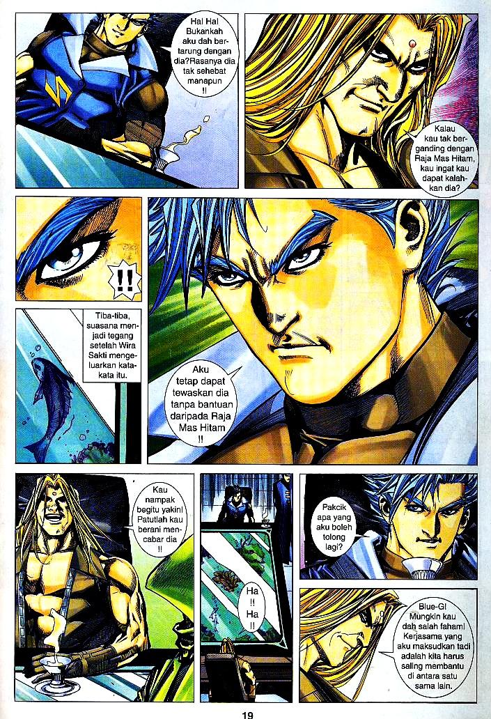 The Return Of Barbarian X: Chapter 07 - Page 19