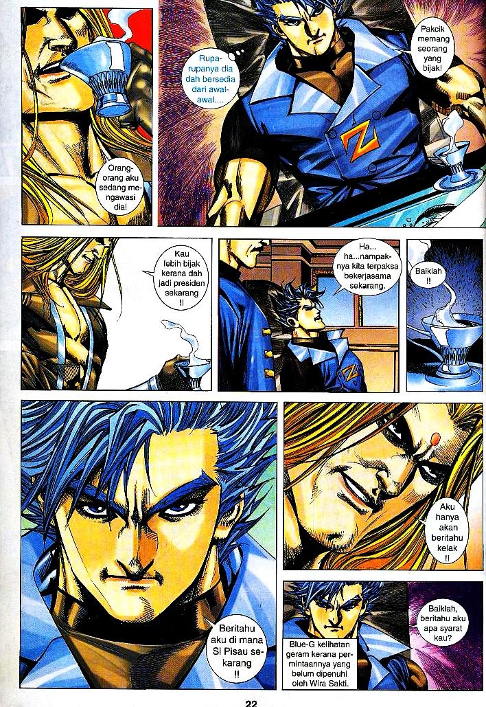 The Return Of Barbarian X: Chapter 07 - Page 22