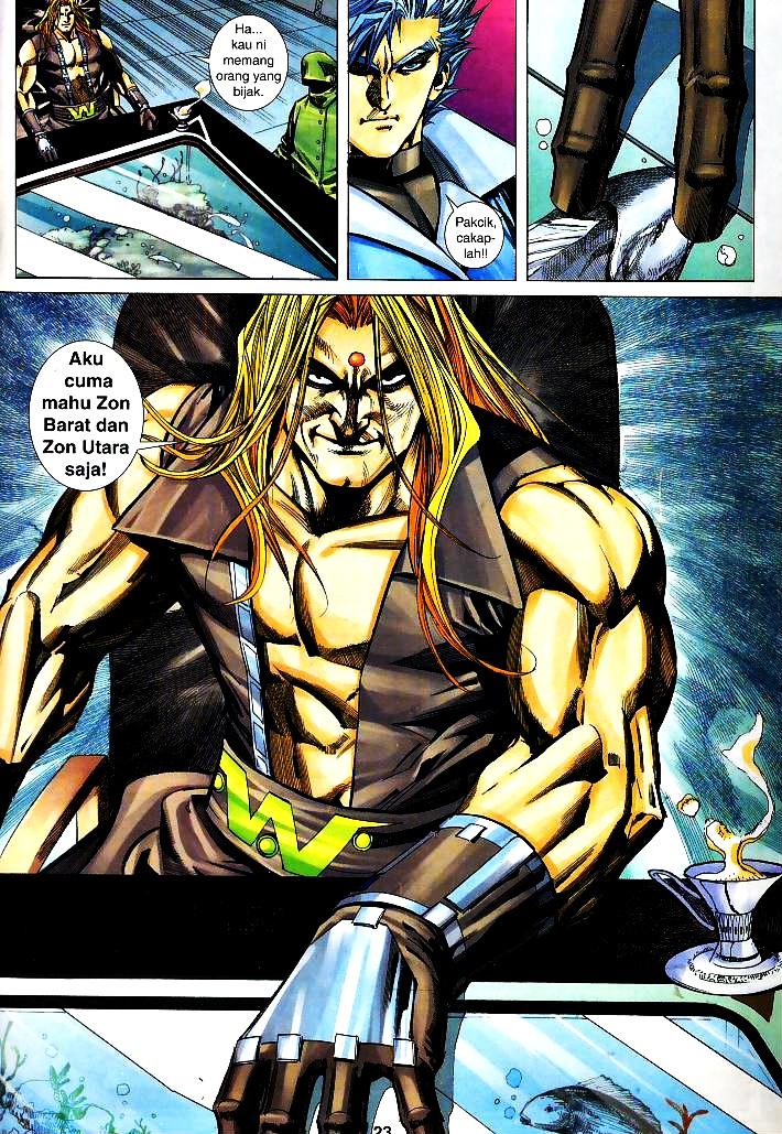 The Return Of Barbarian X: Chapter 07 - Page 23