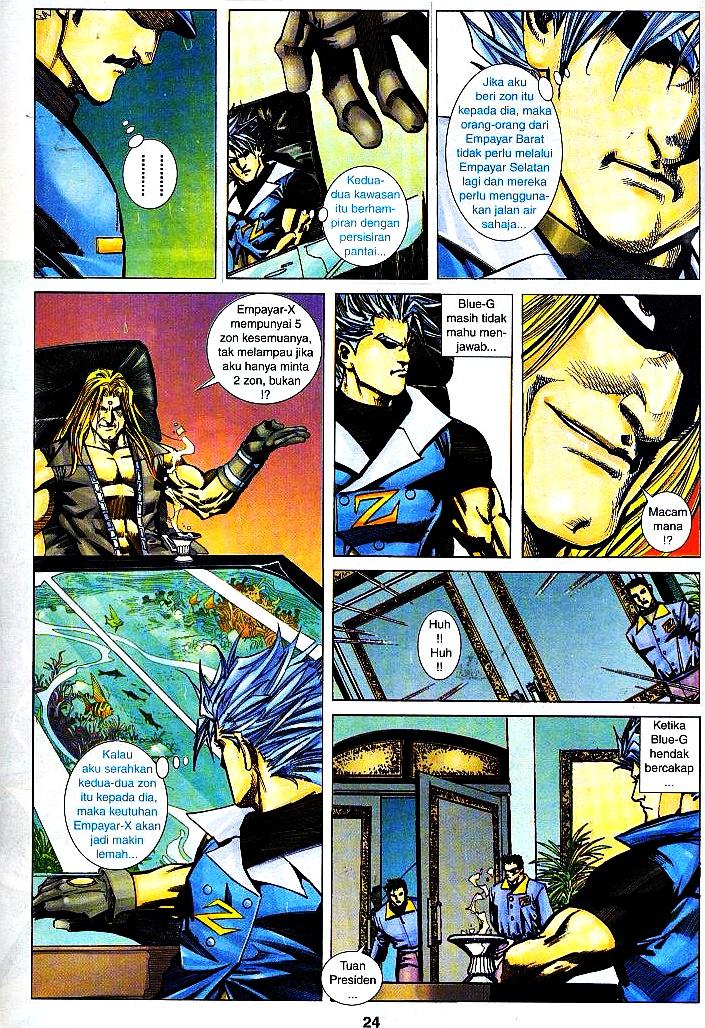 The Return Of Barbarian X: Chapter 07 - Page 24