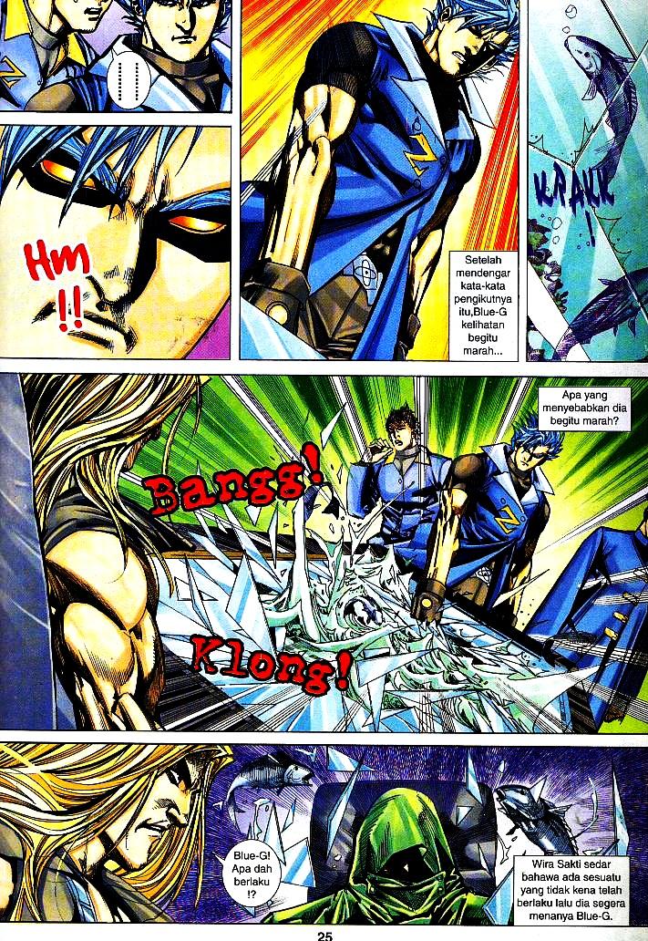 The Return Of Barbarian X: Chapter 07 - Page 25