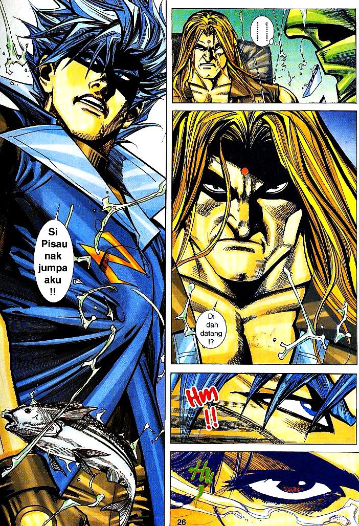 The Return Of Barbarian X: Chapter 07 - Page 26