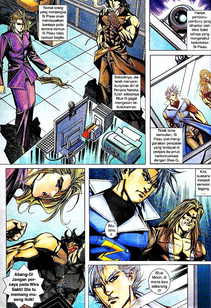 The Return Of Barbarian X: Chapter 08 - Page 6