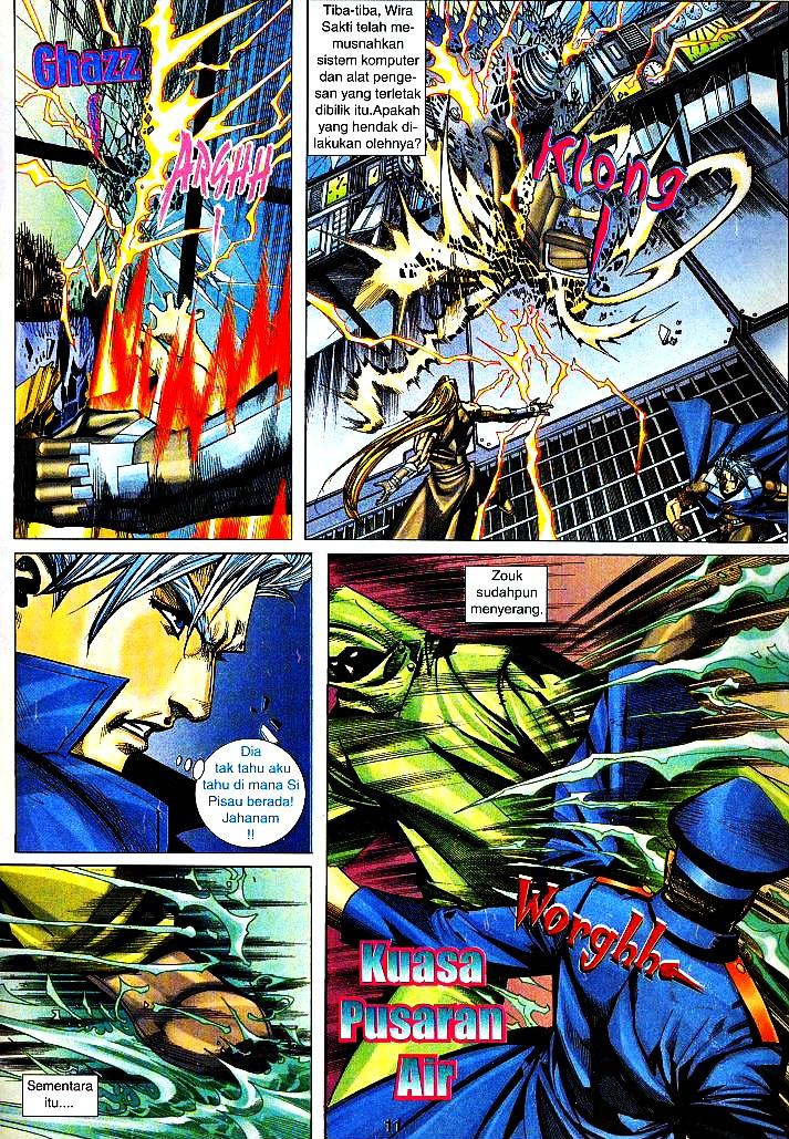 The Return Of Barbarian X: Chapter 08 - Page 11