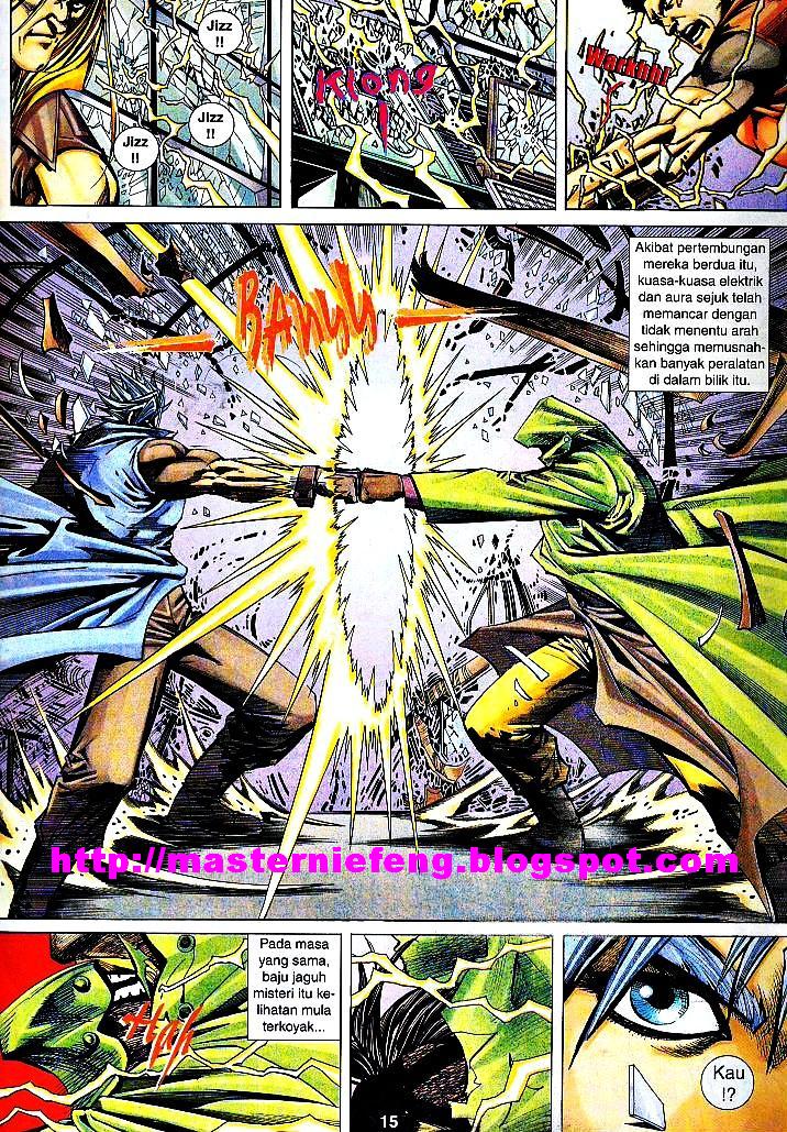 The Return Of Barbarian X: Chapter 08 - Page 15