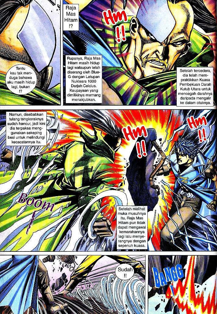 The Return Of Barbarian X: Chapter 08 - Page 16