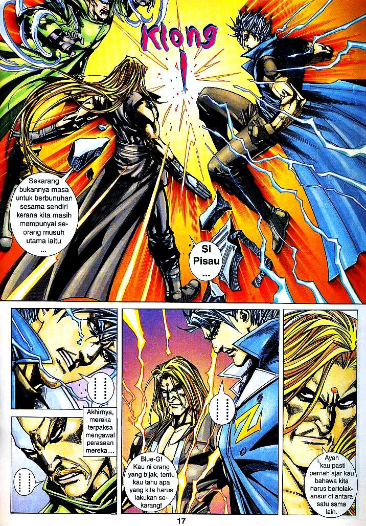 The Return Of Barbarian X: Chapter 08 - Page 17