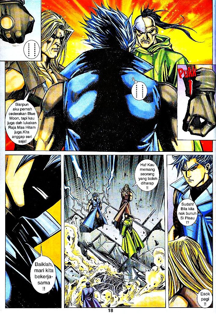 The Return Of Barbarian X: Chapter 08 - Page 18