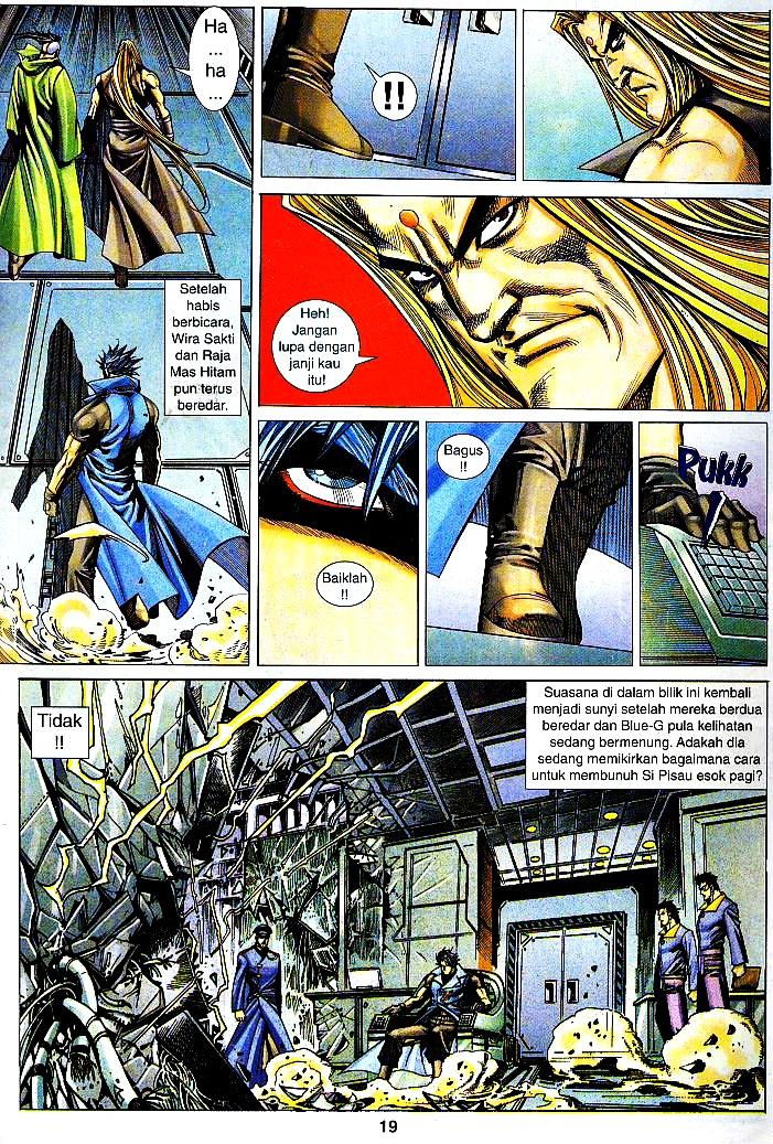 The Return Of Barbarian X: Chapter 08 - Page 19