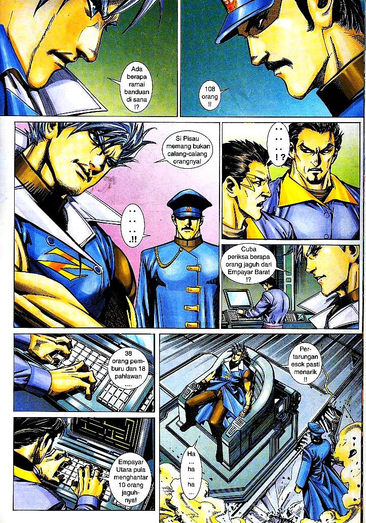 The Return Of Barbarian X: Chapter 08 - Page 21