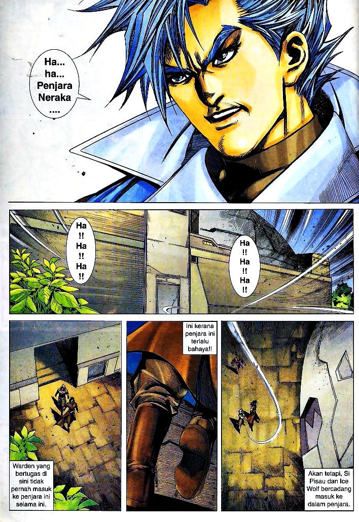 The Return Of Barbarian X: Chapter 08 - Page 22