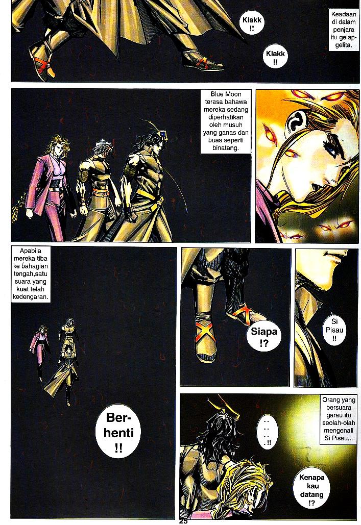 The Return Of Barbarian X: Chapter 08 - Page 25