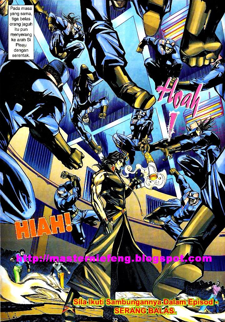 The Return Of Barbarian X: Chapter 08 - Page 32