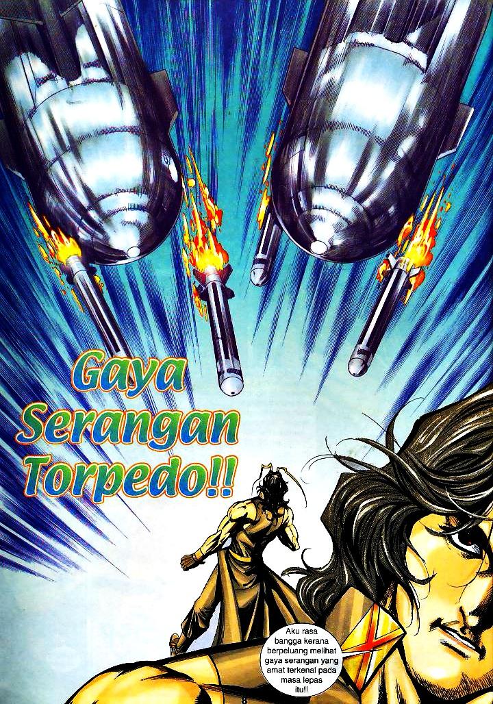 The Return Of Barbarian X: Chapter 09 - Page 7