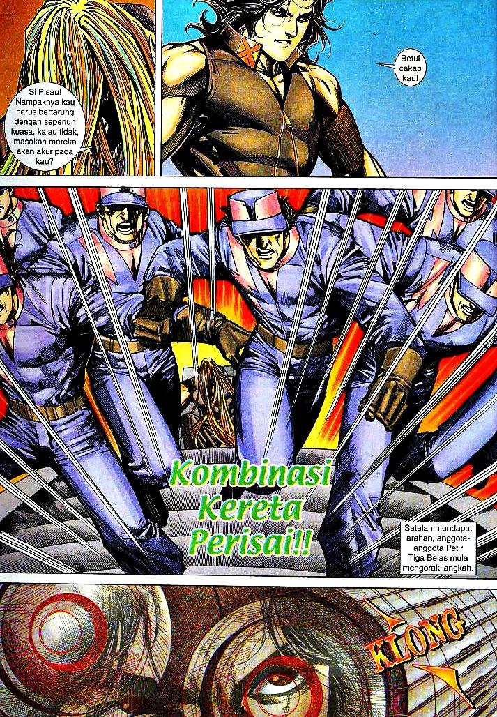 The Return Of Barbarian X: Chapter 09 - Page 13