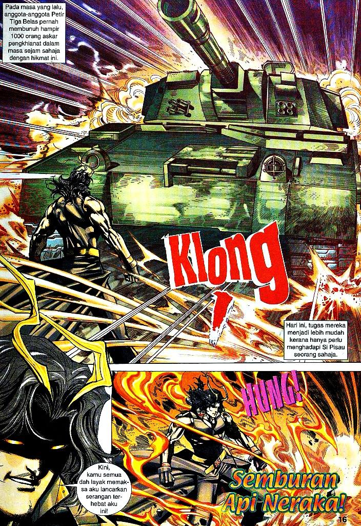 The Return Of Barbarian X: Chapter 09 - Page 15