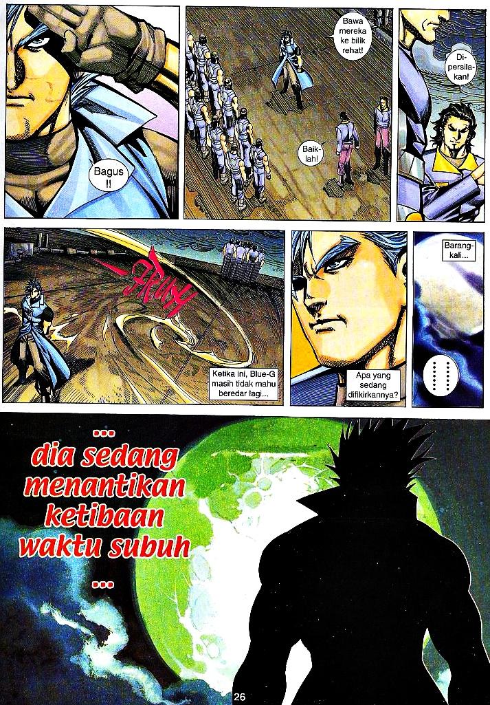 The Return Of Barbarian X: Chapter 09 - Page 25