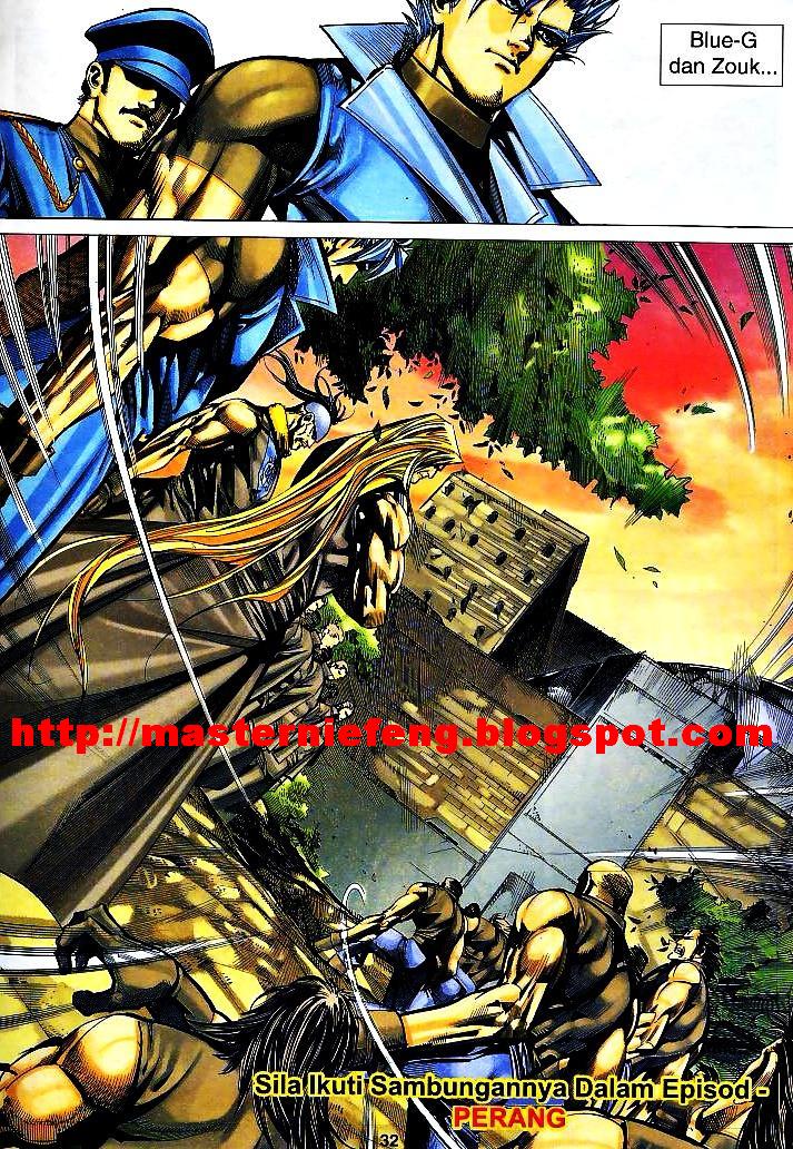 The Return Of Barbarian X: Chapter 09 - Page 31