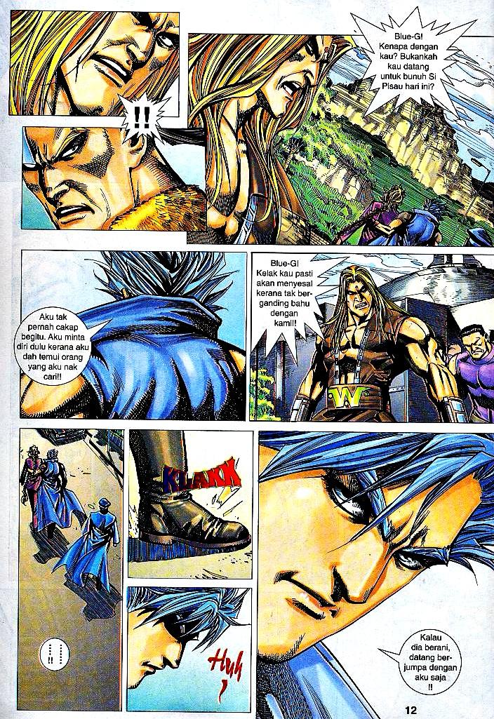 The Return Of Barbarian X: Chapter 10 - Page 11