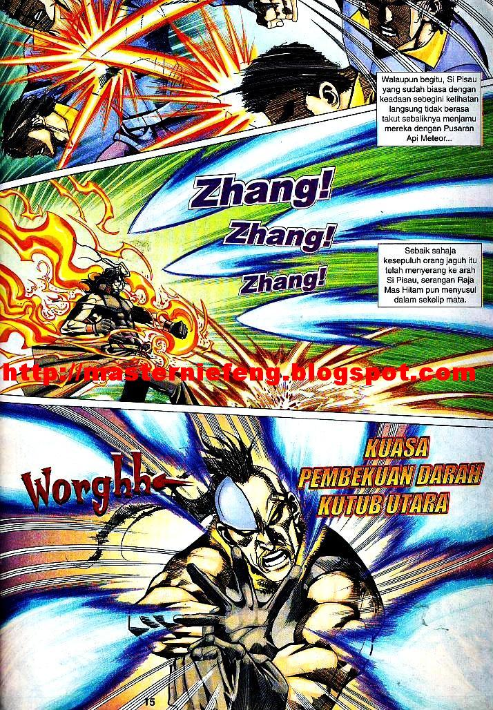 The Return Of Barbarian X: Chapter 10 - Page 14