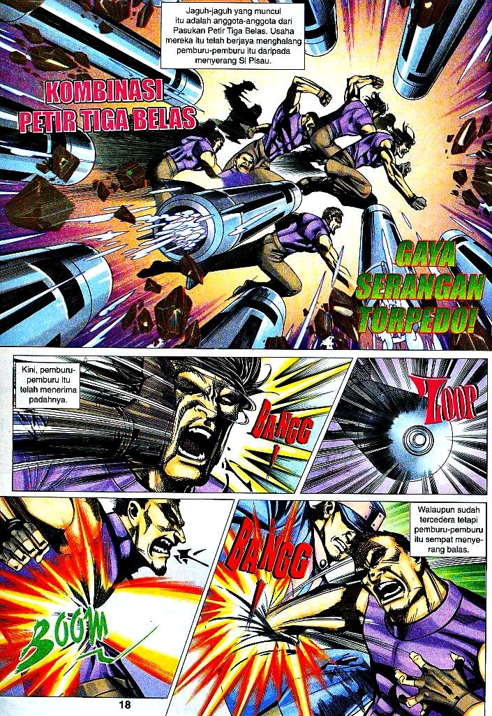 The Return Of Barbarian X: Chapter 10 - Page 17