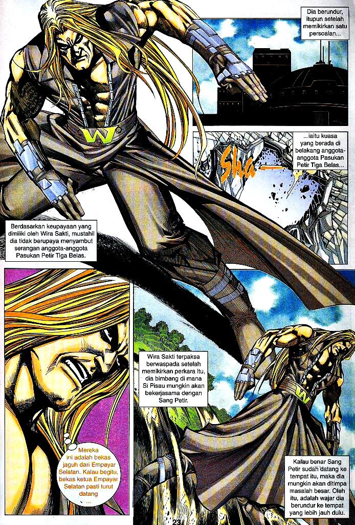 The Return Of Barbarian X: Chapter 10 - Page 22