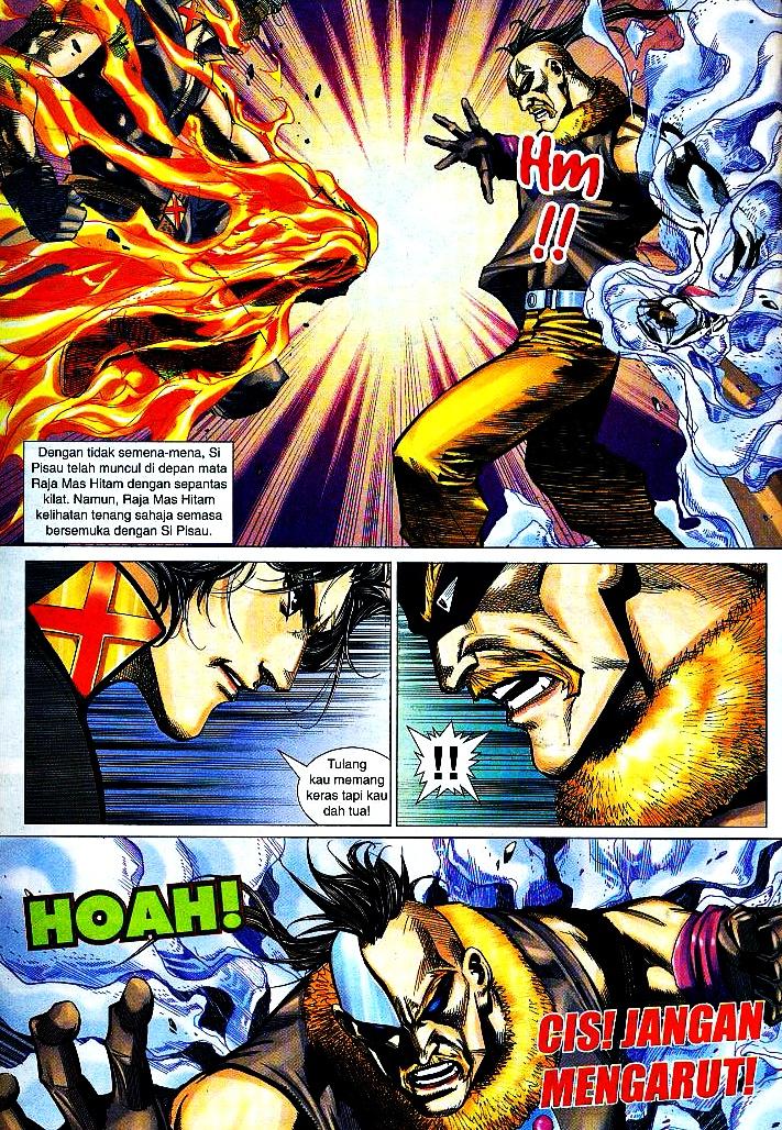 The Return Of Barbarian X: Chapter 10 - Page 27