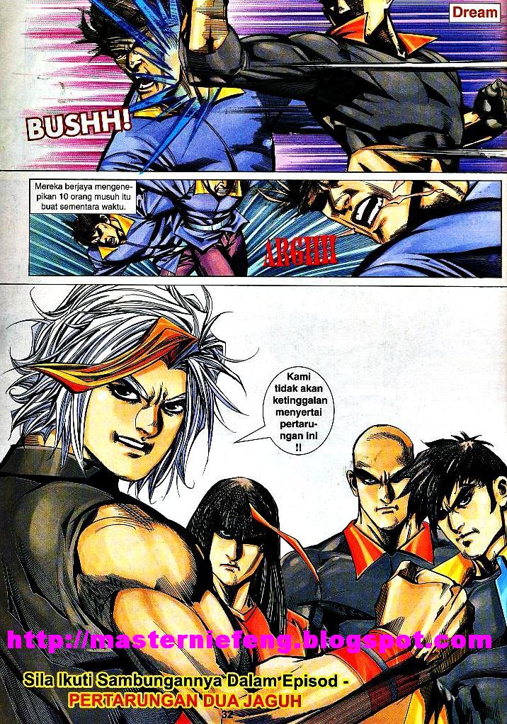 The Return Of Barbarian X: Chapter 10 - Page 31