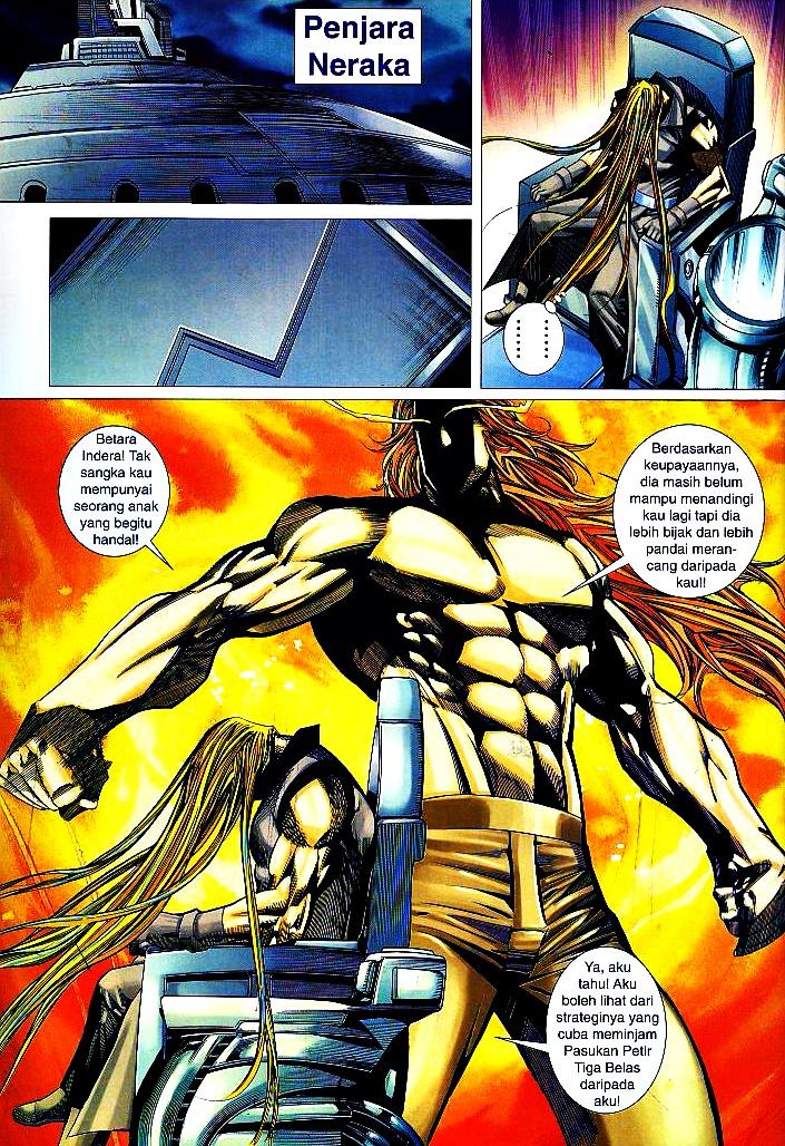 The Return Of Barbarian X: Chapter 11 - Page 2