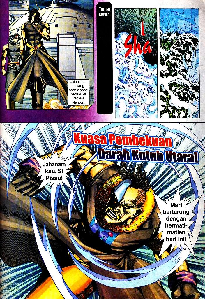 The Return Of Barbarian X: Chapter 11 - Page 9