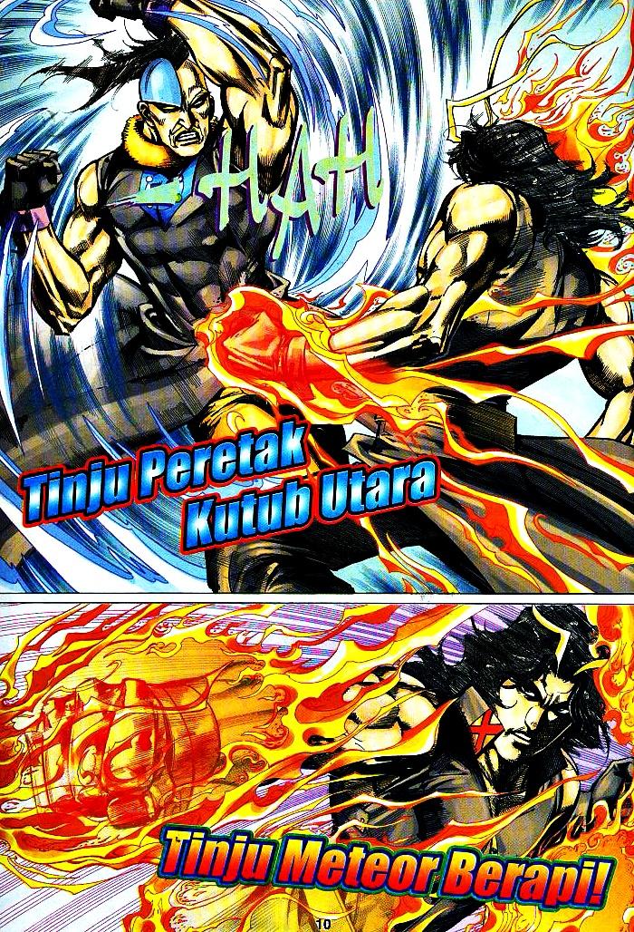 The Return Of Barbarian X: Chapter 11 - Page 10