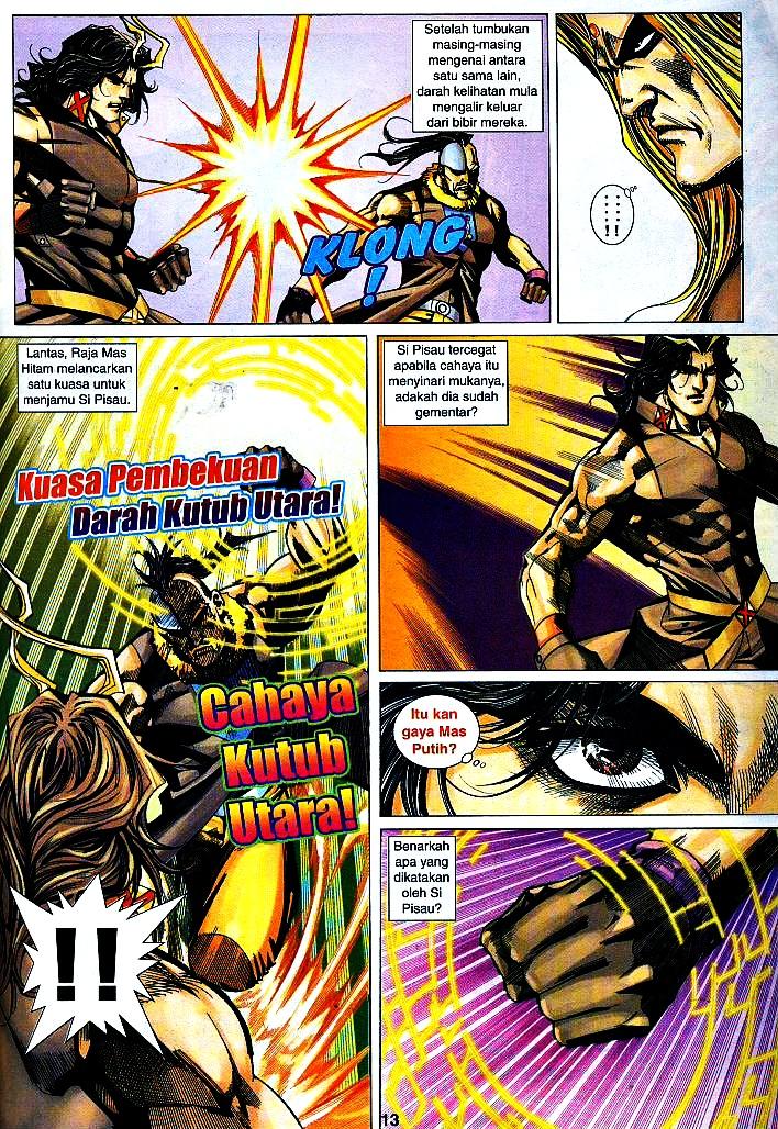 The Return Of Barbarian X: Chapter 11 - Page 13