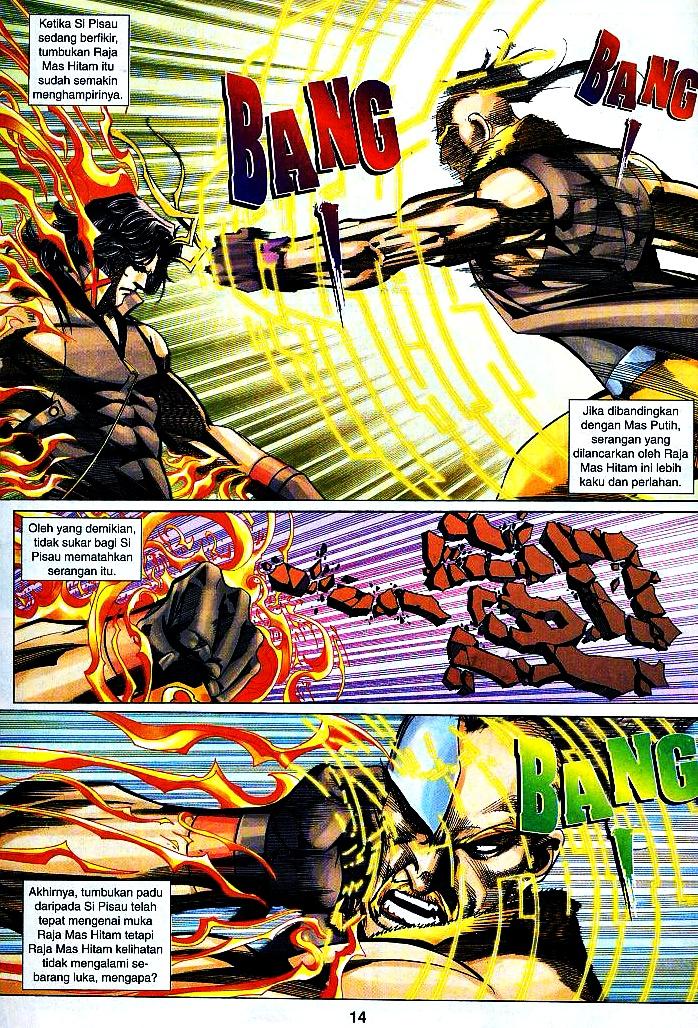 The Return Of Barbarian X Chapter 11 Page 14