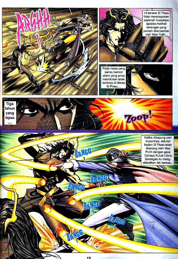 The Return Of Barbarian X: Chapter 11 - Page 15