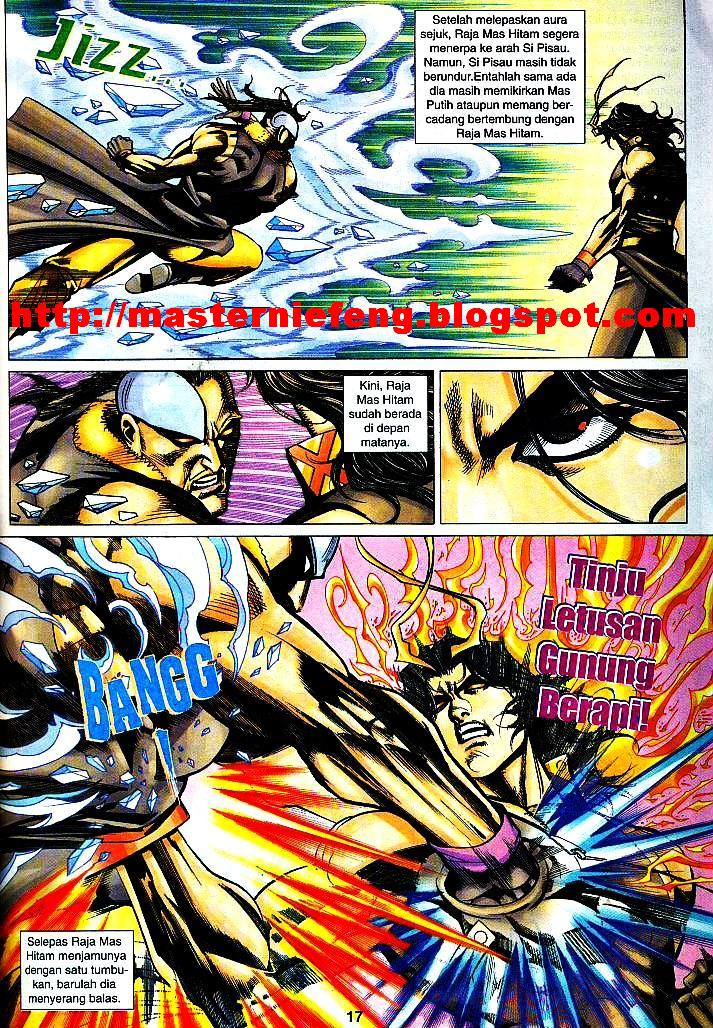 The Return Of Barbarian X: Chapter 11 - Page 17