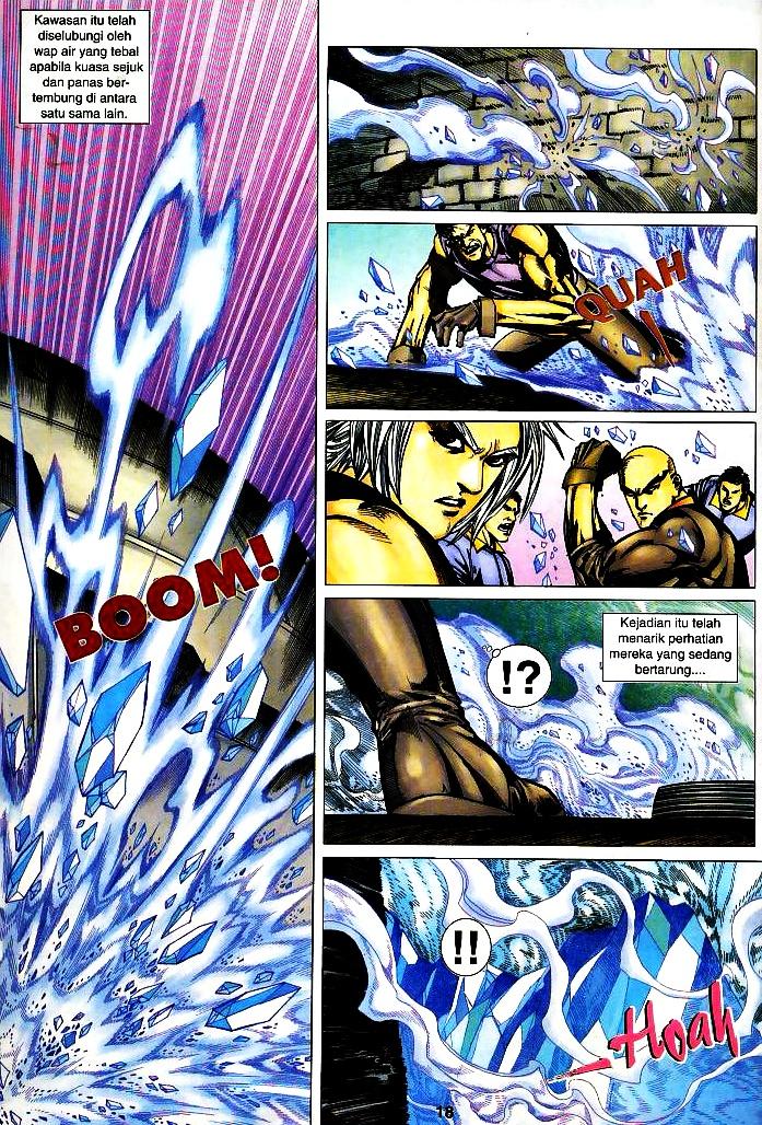 The Return Of Barbarian X: Chapter 11 - Page 18