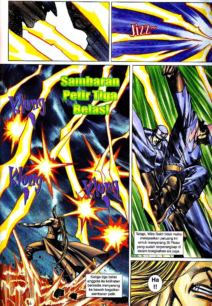 The Return Of Barbarian X: Chapter 11 - Page 23