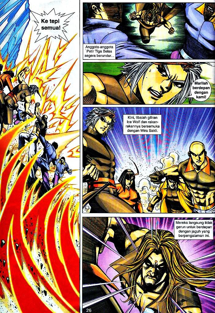 The Return Of Barbarian X: Chapter 11 - Page 26